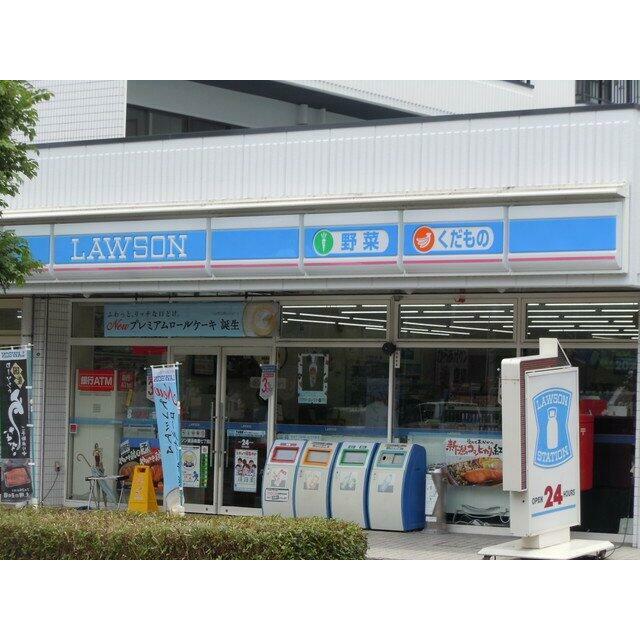ローソン横浜緑園七丁目店