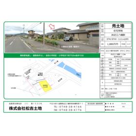 地形図等