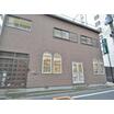 幼稚園、保育園