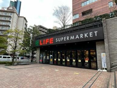 ライフ目黒大橋店