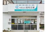 情報提供会社