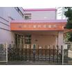 幼稚園、保育園