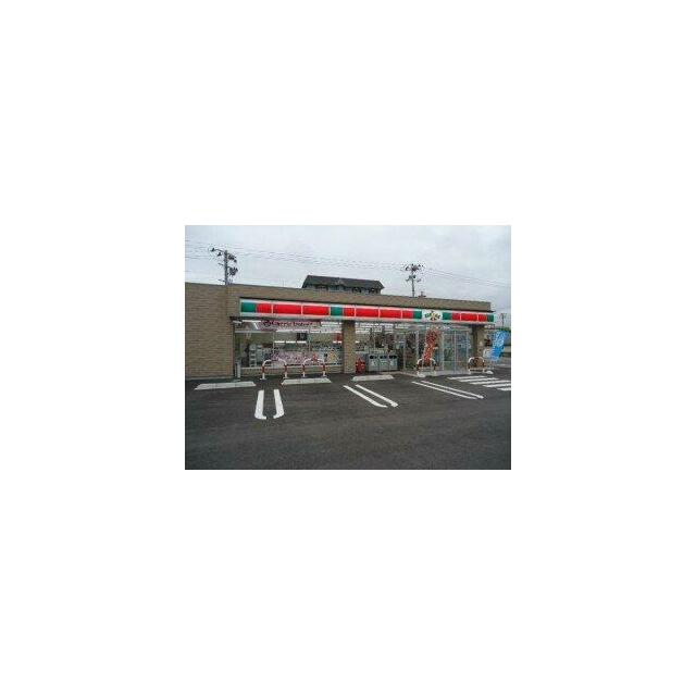 サンクス秋田中通六丁目店 300m