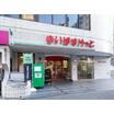 ショッピング施設