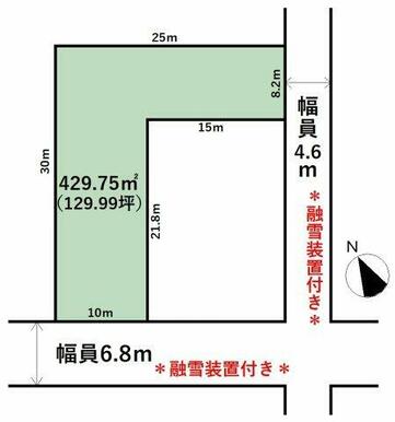 アパート用地にもおすすめの約130坪！