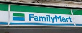 ファミリーマート 豊橋東脇店
