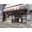 コンビニ