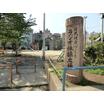 公園