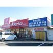 販売店