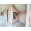 共有部分