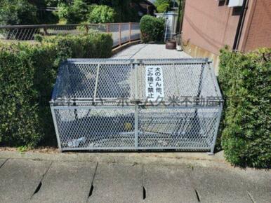 敷地内ゴミステーション付きです