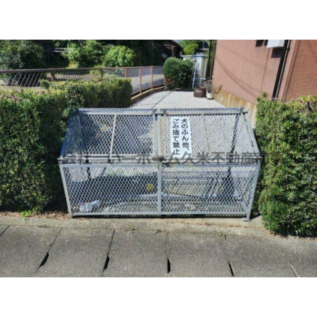 敷地内ゴミステーション付きです