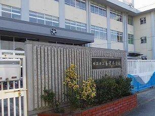 糸引小学校