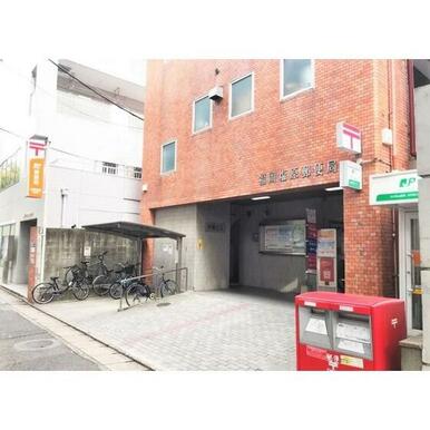 福岡塩原郵便局