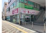 情報提供会社