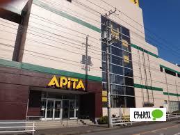 アピタパワー君津店