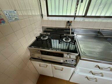 ガスコンロ付き