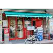 販売店