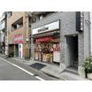 飲食店