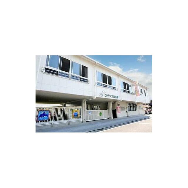 ファミリーマート松山中村3丁目店　372ｍ　徒歩5分