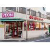 ショッピング施設