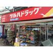 ショッピング施設