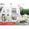 幼稚園、保育園