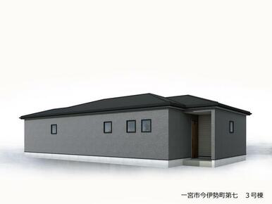 完成予想図（外観）
