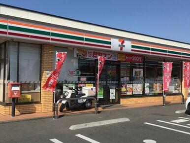 セブンイレブン春日部緑町店