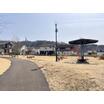 公園
