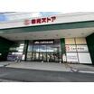 ショッピング施設