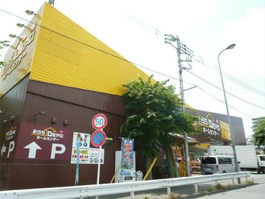 ＯｌｙｍｐｉｃおうちＤＥＰＯ府中店
