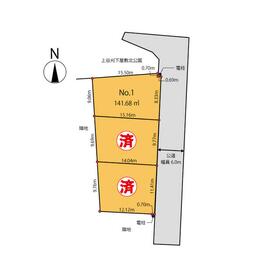 地形図等