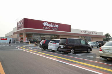 ベイシアスーパーマーケット小山店