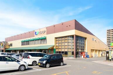 コープおおいた CO-OPふらいる