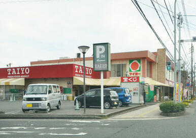 タイヨー紫原店