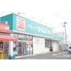 ショッピング施設