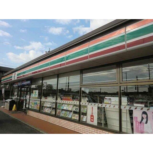 セブンイレブン笠松町米野店まで450m