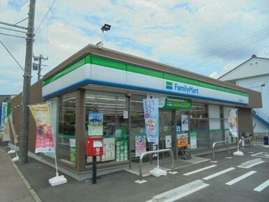 ファミリーマート岐南町平島店まで700m