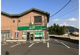 情報提供会社