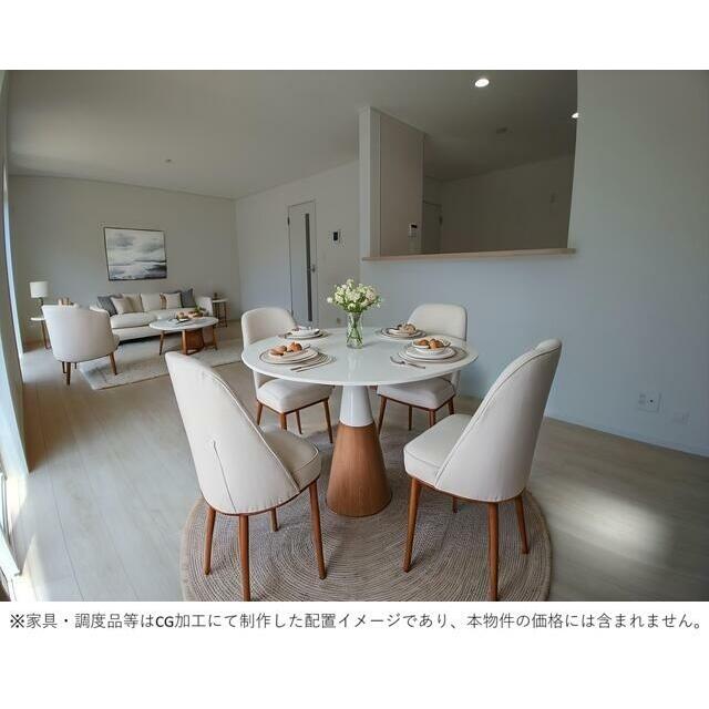 ※家具・調度品等はCG加工にて制作した配置イメージであり、本物件の価格には含まれません。