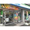 コンビニ