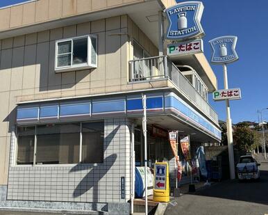 ローソン鹿児島玉里団地店