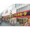 ショッピング施設