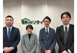 情報提供会社