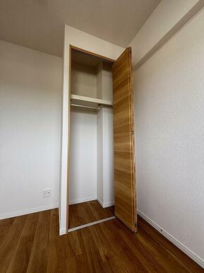 洋室クローゼット