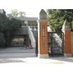 中学校