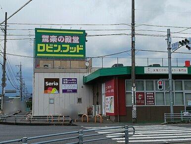 ロビン・フッド笠松店まで881m