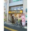 飲食店