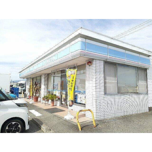 ローソン富士今井店まで1900m